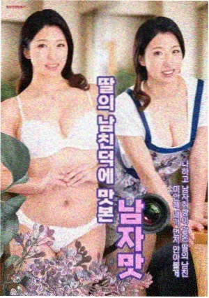 爱看视频 三体 电视剧推荐